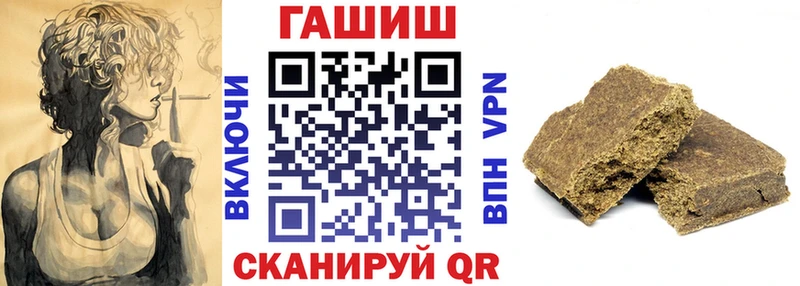 Бошки Шишки Белоярский