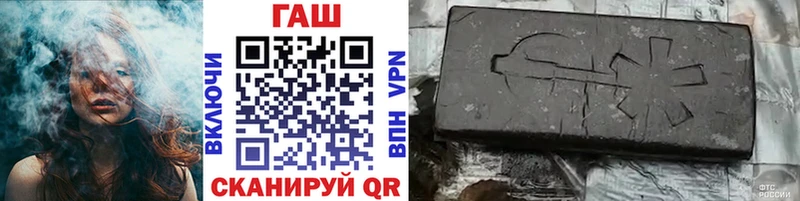 Гашиш 40% ТГК  Белоярский 