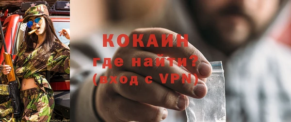 мдпв Новодвинск