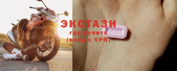 мдпв Новодвинск