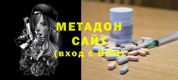 jwh Новозыбков