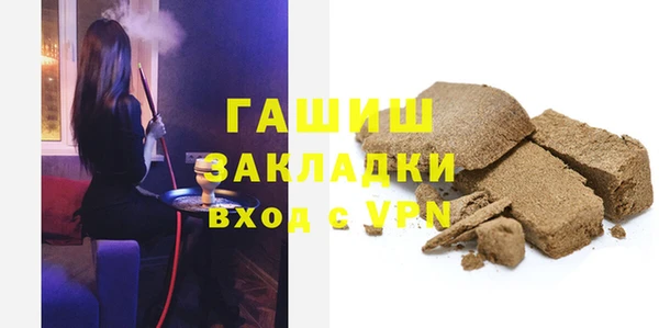 мдпв Новодвинск