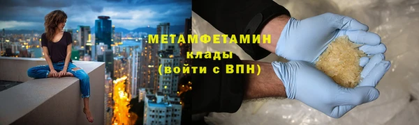мдпв Новодвинск