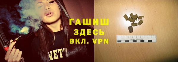 jwh Новозыбков