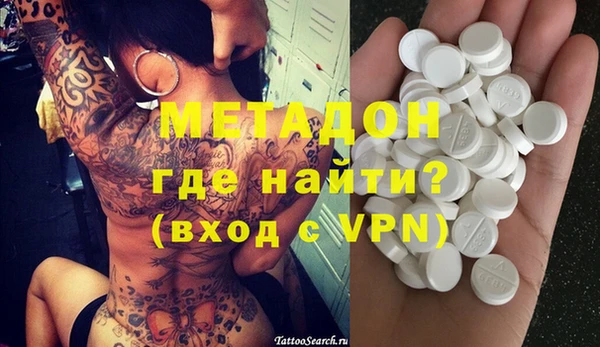 мдпв Новодвинск