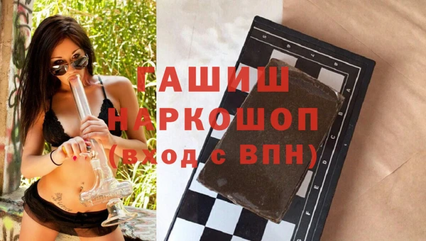 мдпв Новодвинск