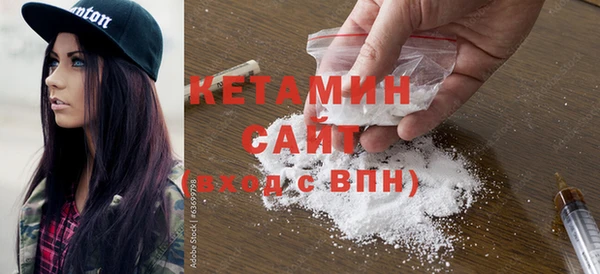 MDMA Вязьма