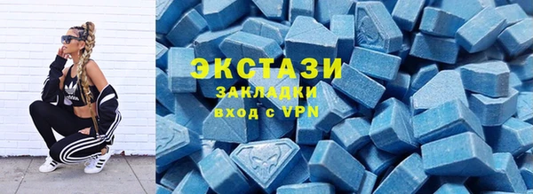 jwh Новозыбков