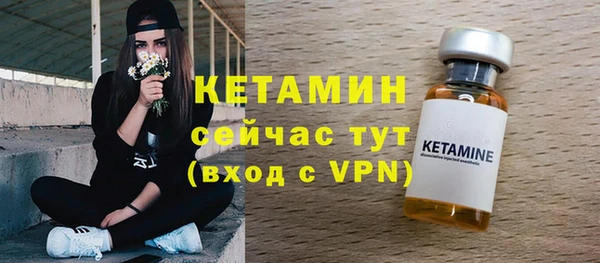 jwh Новозыбков
