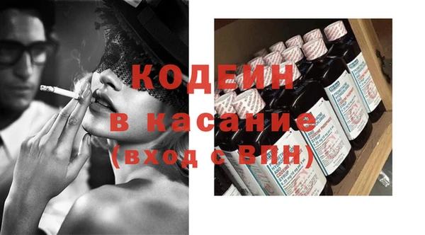 мдпв Новодвинск