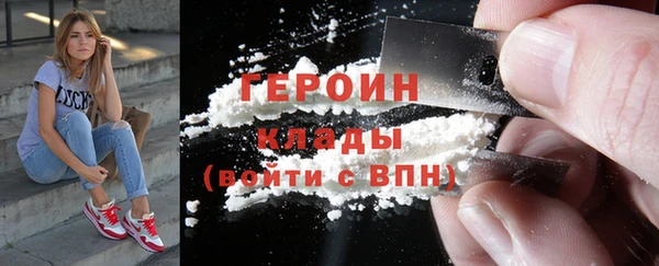 мдпв Новодвинск