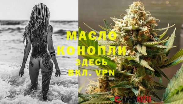 мдпв Новодвинск