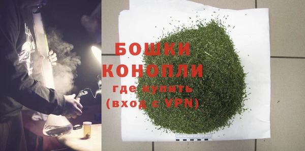 MESCALINE Новокубанск