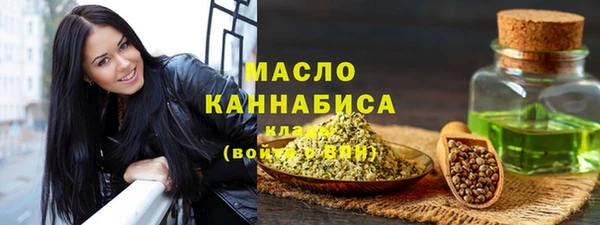 jwh Новозыбков