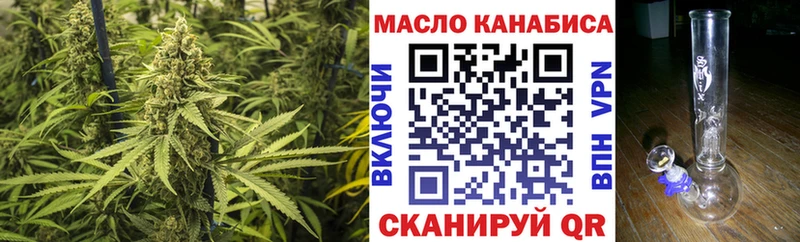 Дистиллят ТГК концентрат  Белоярский 