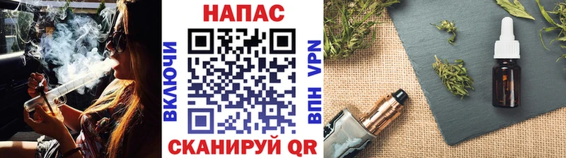Бошки марихуана индика  наркота  Белоярский 
